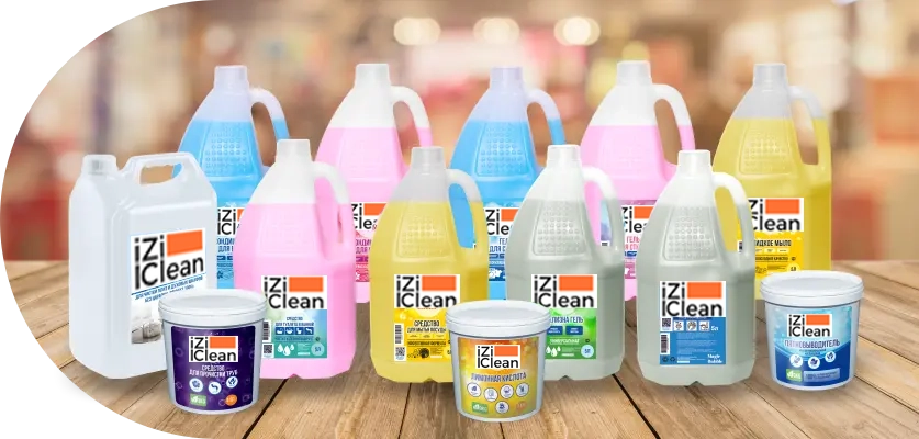 бытовая химия от производителя купить оптом