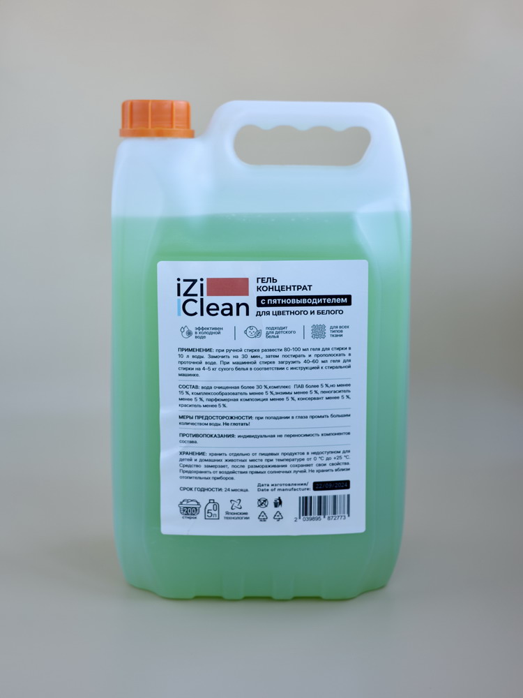 Мульти-фрукт